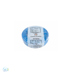 ÖZNUR KABLO 0,75MM NYAF KABLO MAVİ