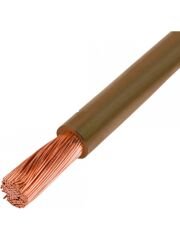 ÖZNUR KABLO 4 MM NYAF KABLO KAHVERENGİ