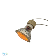 FORLIFE LED GU10 18LED 50000hrs SARI