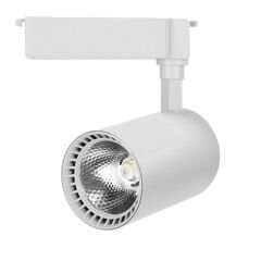 ATLANTİS 30W RAY SPOT LED ARMATÜR BEYAZ KASA
