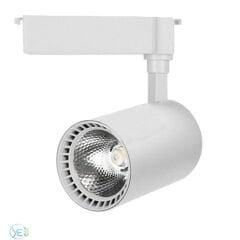 ATLANTİS 30W RAY SPOT LED ARMATÜR BEYAZ KASA