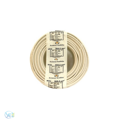 ÖZNUR 3x2,5 NYM KABLO